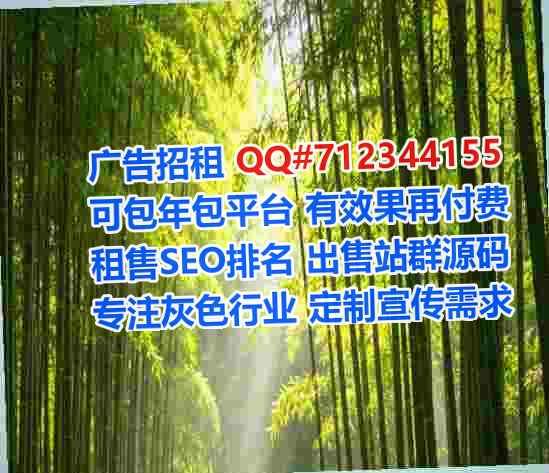 枣阳卵子汽车维修公司